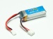 LiPo Akku FliteZone 300mAh - 7,4V