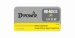 D-Power HD-600 3S Lipo (11,1V)