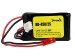 D-Power HD-450 2S Lipo (7,4V)